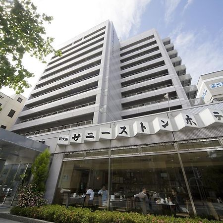 Shin-Osaka Sunny Stone Hotel Zewnętrze zdjęcie
