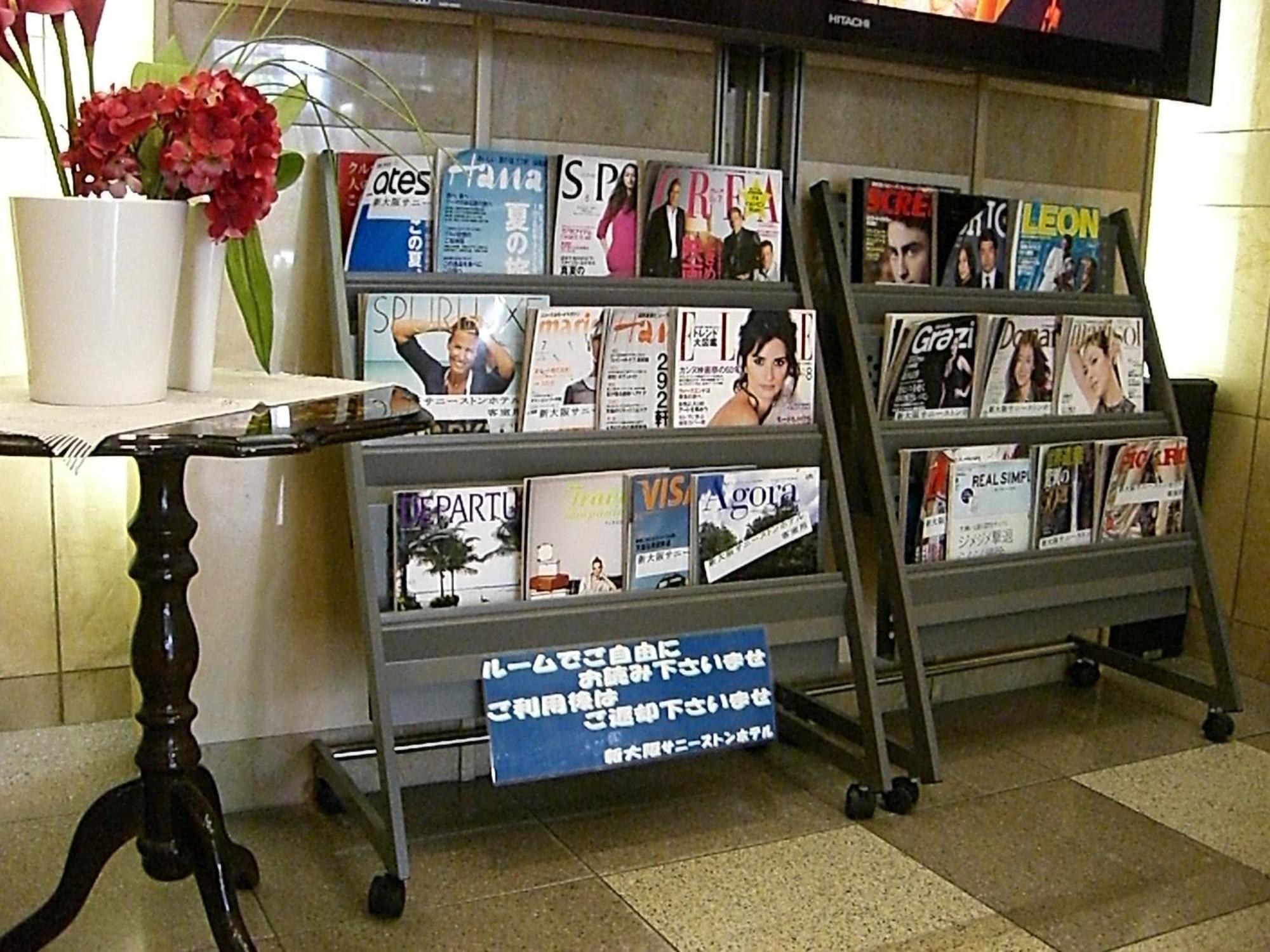 Shin-Osaka Sunny Stone Hotel Zewnętrze zdjęcie