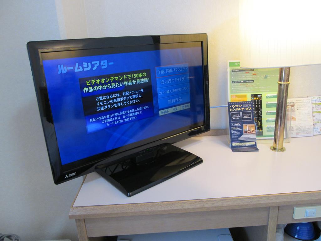 Shin-Osaka Sunny Stone Hotel Zewnętrze zdjęcie